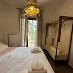 Apartment Captain's *